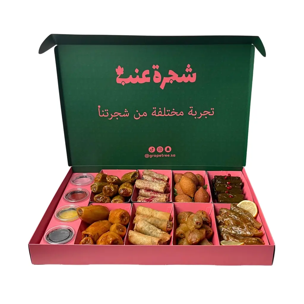 بوكس جمعات - كبير